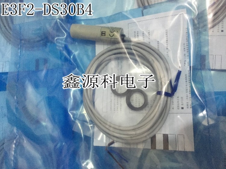 銷售全新原裝  接近開關(guān)傳感器  E3F2-DS30B4  質(zhì)保一年