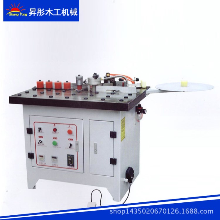 封邊機 手動封邊機 曲直線封邊機  MF500雙面涂膠曲直線封邊機