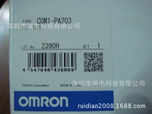 供應OMRON歐姆龍PLC 電源模塊CQM1-PA203全新原裝 議價