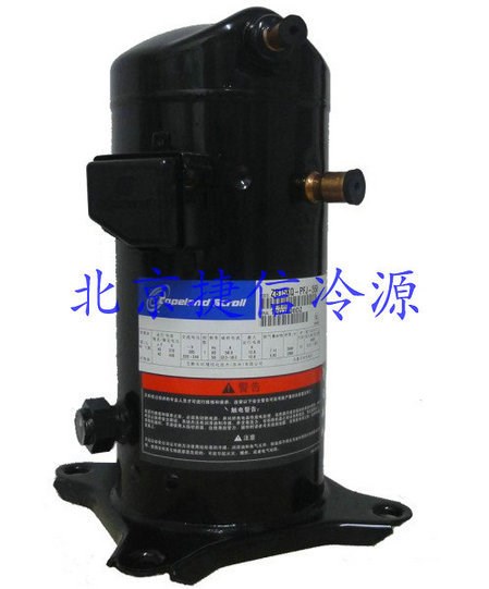 全新原裝美國谷輪壓縮機/ZB15KQE-PFJ-558/谷輪制冷壓縮機