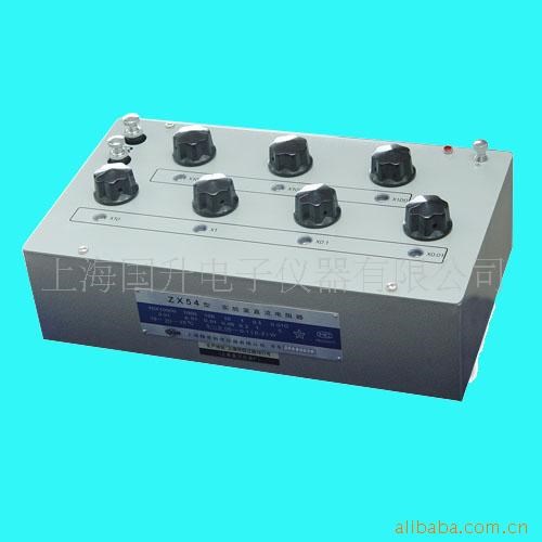 上海國(guó)升電子（原上海電表廠）ZX54電阻器