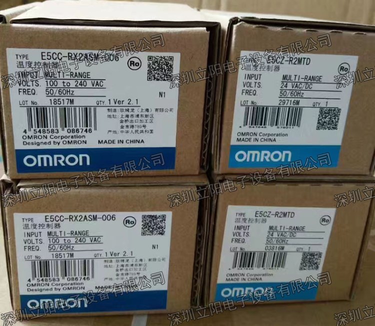 Omron歐姆龍 E5CZ-R2MTD溫控器 全新原裝