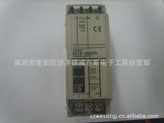 OMRON 歐姆龍開關電源S8TS-06024