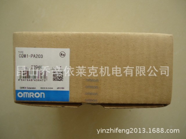 原裝全新歐姆龍電源模塊 CQM1-PA203 (全新包裝.質保一年）