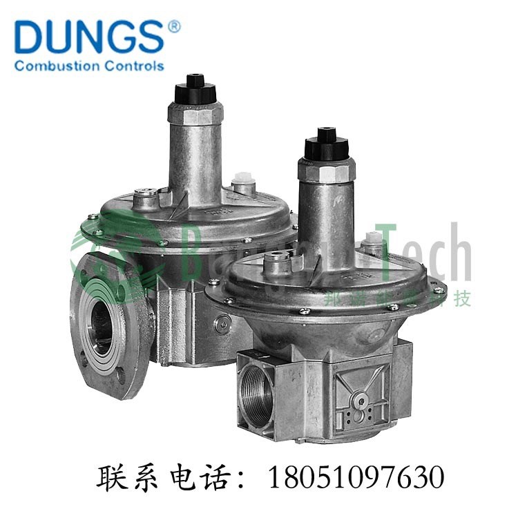 德國(guó) DUNGS FRS5050 燃?xì)庹{(diào)壓閥 減壓閥 壓力調(diào)節(jié)器，燃?xì)忾y