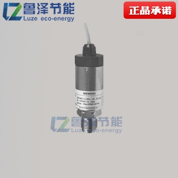  SIEMENS西門子 QBE2002-P40 空氣水液壓壓力傳感器氣壓水壓