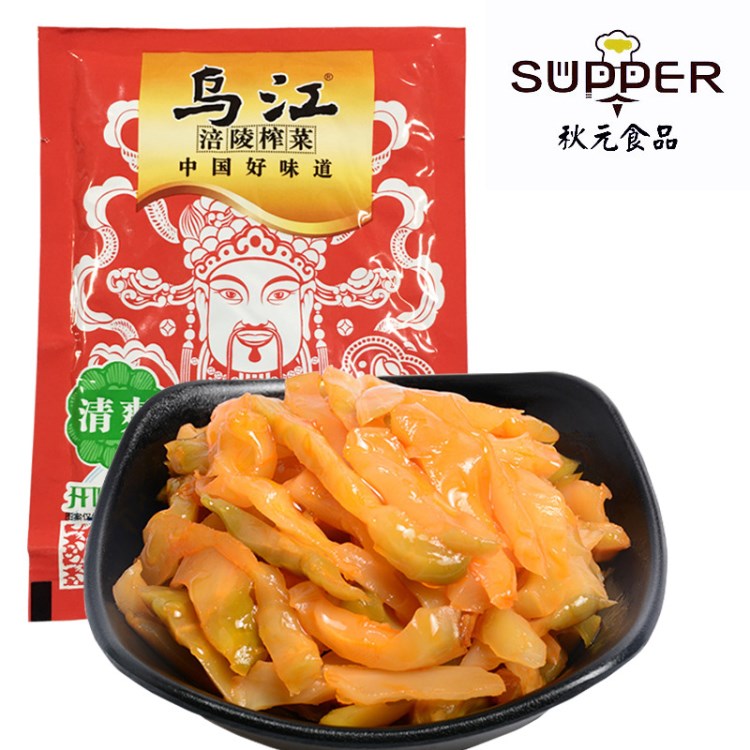 重慶烏江涪陵脆口鮮爽清淡榨菜絲80g手工航空小包裝批發開袋即食