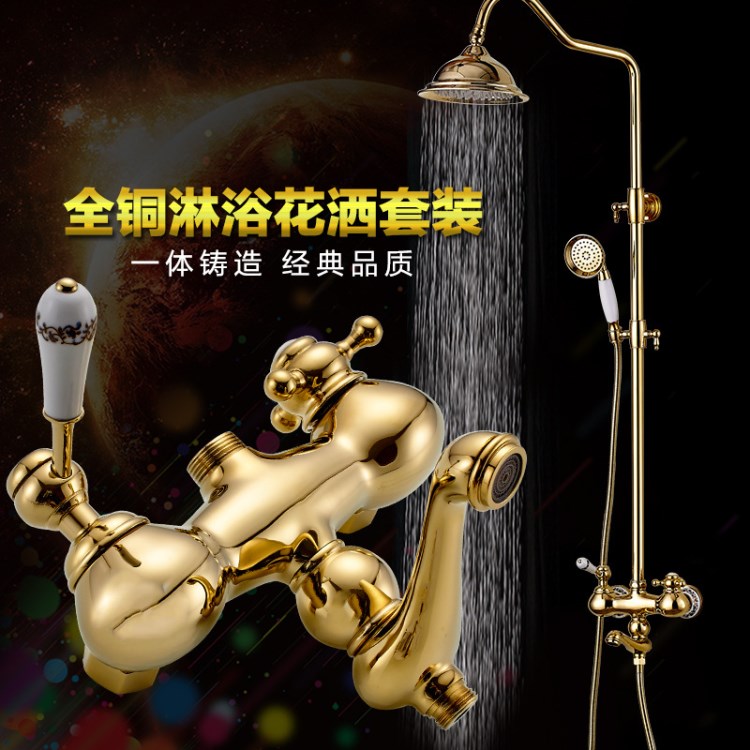 歐式法軒詩個性新款花灑套裝全銅電鍍配搭置物架主體大淋浴一件