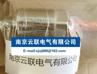 IFM 液位傳感器，ifm接近開(kāi)關(guān),流量計(jì)