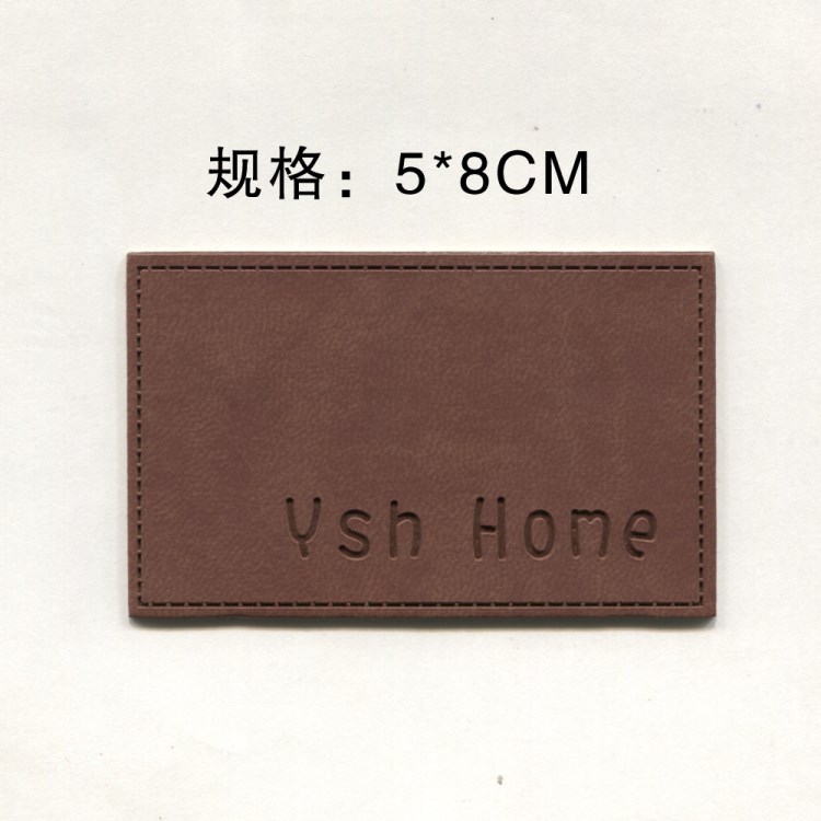 商標廠加工電壓真皮輔料皮標 烙燙印真皮皮牌定做 皮標加工生產(chǎn)