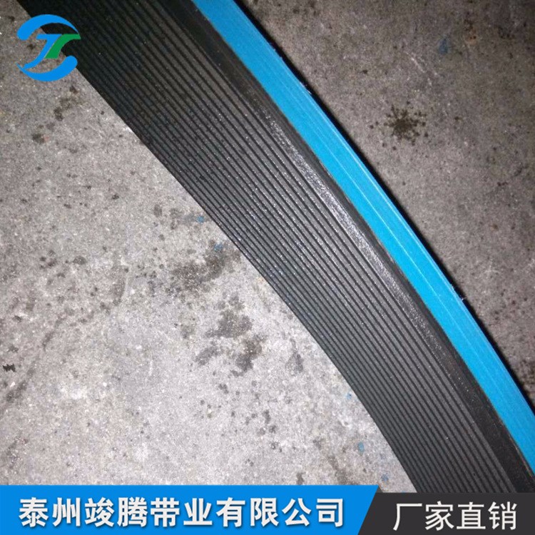 牽引機配件 電線電纜牽引機皮帶 規格可定制