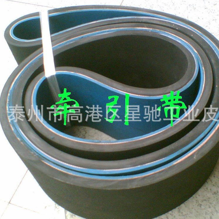 廠家直銷 泰豐環保耐磨牽引機皮帶 橡膠電纜牽引機皮帶