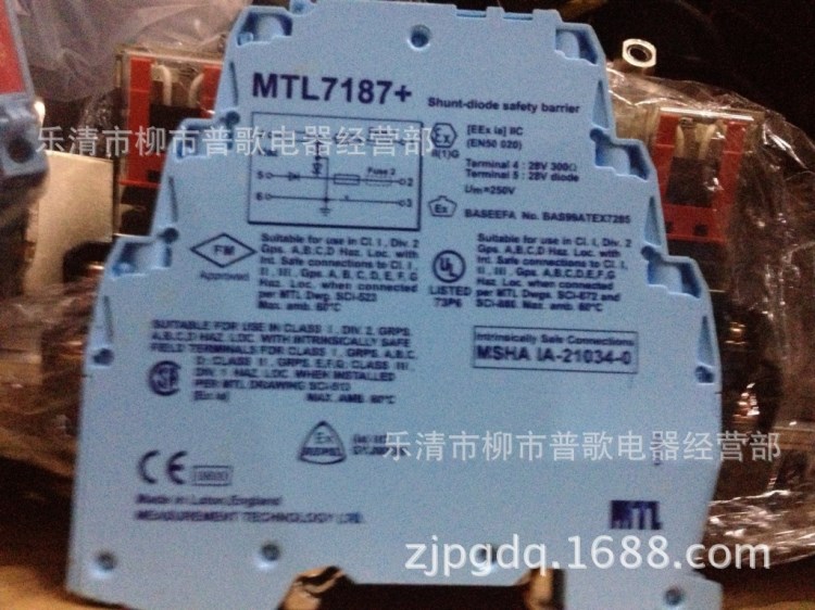 英國MTL柵 MTL5018 MTL7187  浪涌保護(hù)器