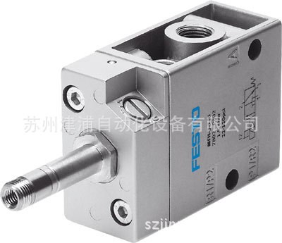MFH-3-1/8-S-EX  原裝貨-好價格 FESTO防爆電磁閥 535900