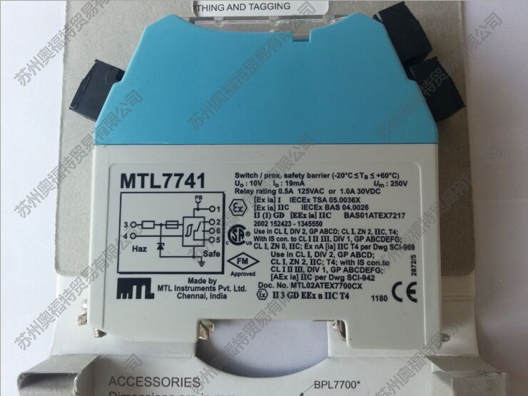 英國MTL7700系列齊納柵7741  全新現(xiàn)貨 原裝