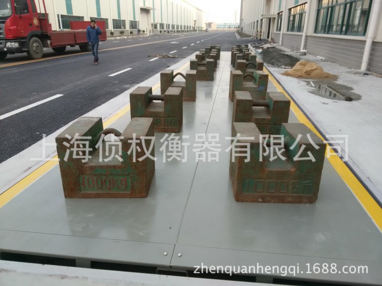 20噸電子汽車衡，20噸汽車衡，20噸電子地上衡，20噸地上衡