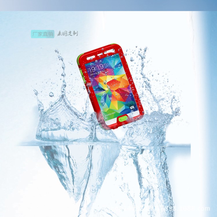 iphone6手機殼防水手機殼東莞長安注塑開模 可定制
