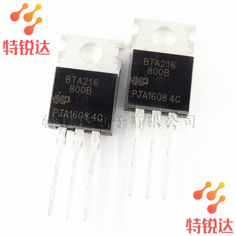 BTA216-800B BTA216-800 直插TO-220 雙向可控硅 NXP 全新現(xiàn)貨