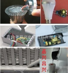 散熱驅動電源灌封膠    水下燈防水灌封    充電器電源密封膠