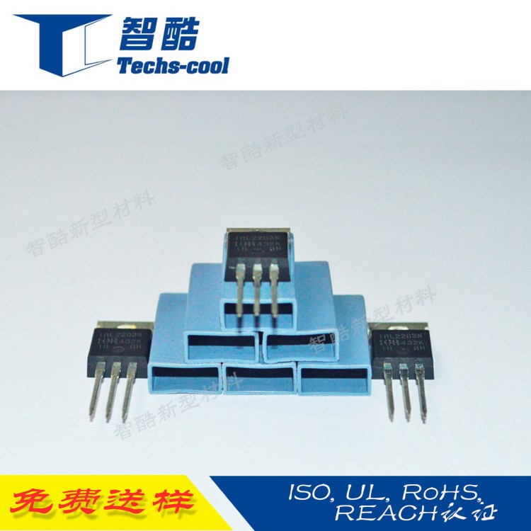 絕緣矽膠帽套 硅膠帽套 廠家銷售柔性高導(dǎo)熱硅膠帽套220A燈頭