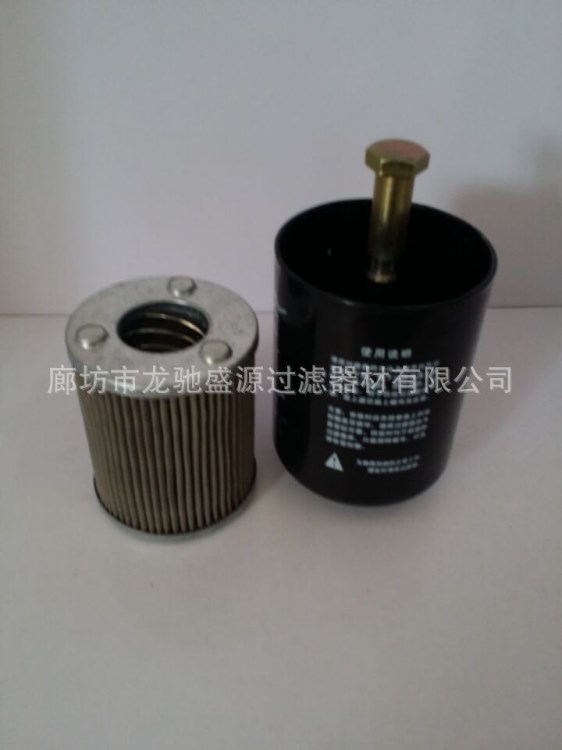 批發C0810加油機濾芯 C0810濾芯生產廠家 C0810濾芯 型號