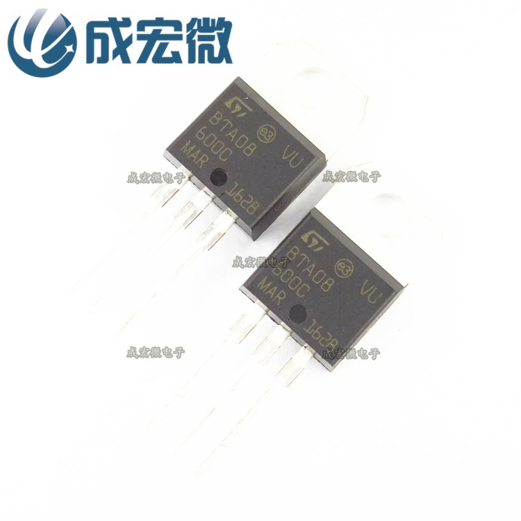 BTA08-600C BTA08-600 直插TO-220 8A/600V 雙向可控硅 全新現(xiàn)貨