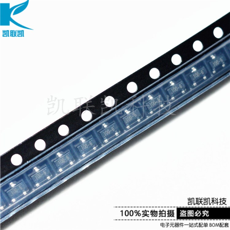 MCR100-6 印絲100-6 SOT-23 漏電保護(hù)器 單向可控硅 全新現(xiàn)貨