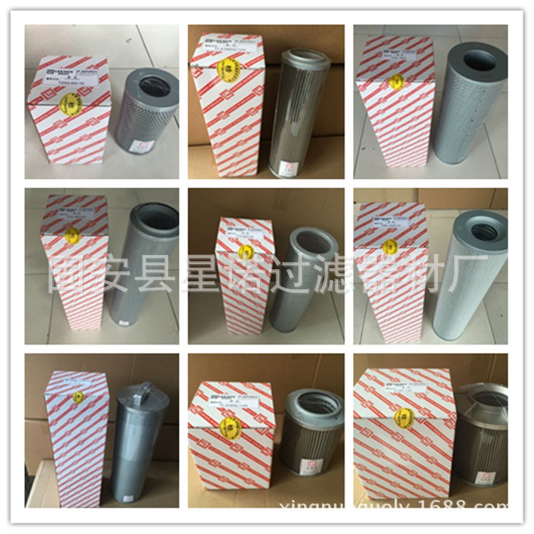 供應(yīng)加油機UX-800&times;180  UX-800&times;100黎明濾芯 高壓回油濾芯