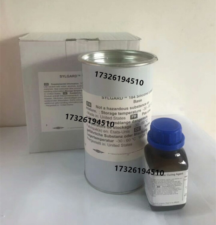 道康寧184 硅橡膠 DC184 /DOW CORNING SYLGARD 透明灌封膠/PDMS