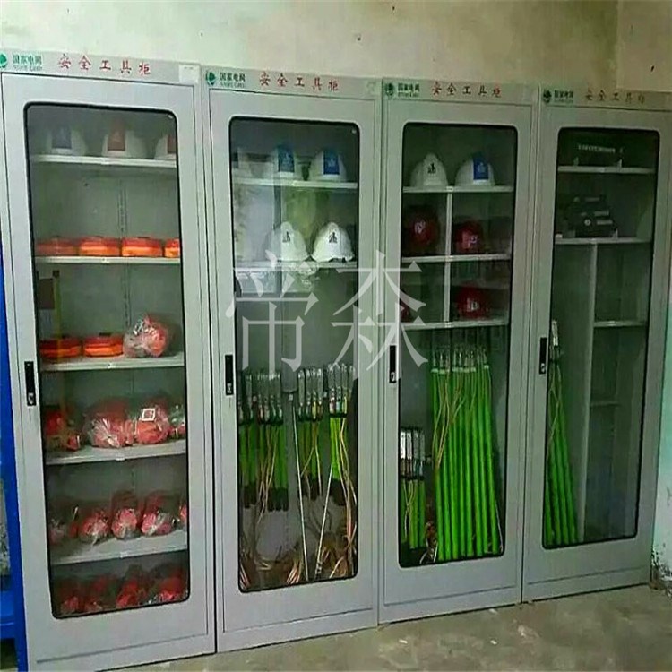 配電房用電力工器具柜 智能恒溫除濕工具柜 規(guī)格可定制