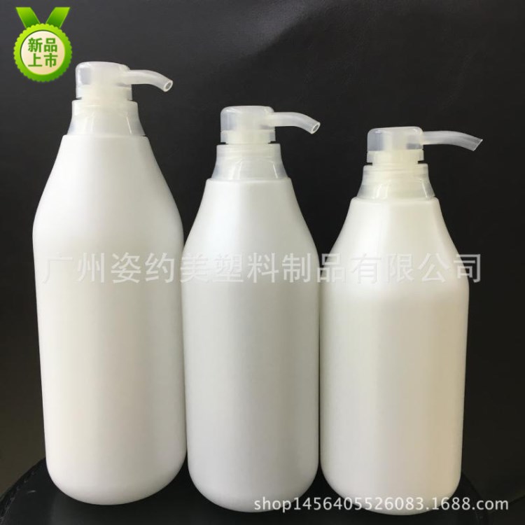 現(xiàn)貨500ML750ML1000ML白色牛奶瓶 現(xiàn)貨瓶 沐浴露瓶 洗發(fā)水瓶 套裝