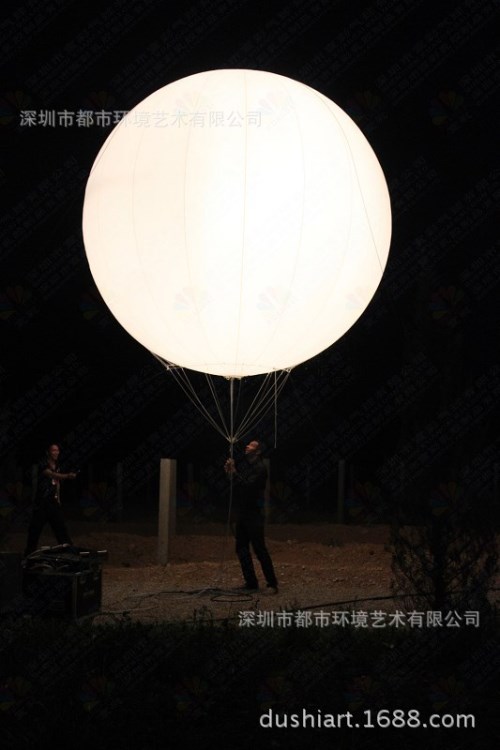 【產品】升空大氣球 新款孔明燈氣球 款式獨特 構造新穎