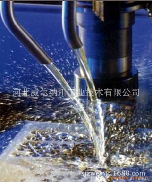 微乳切削液WR-704F 水溶性 加工中心機床金屬加工液 廠家直銷