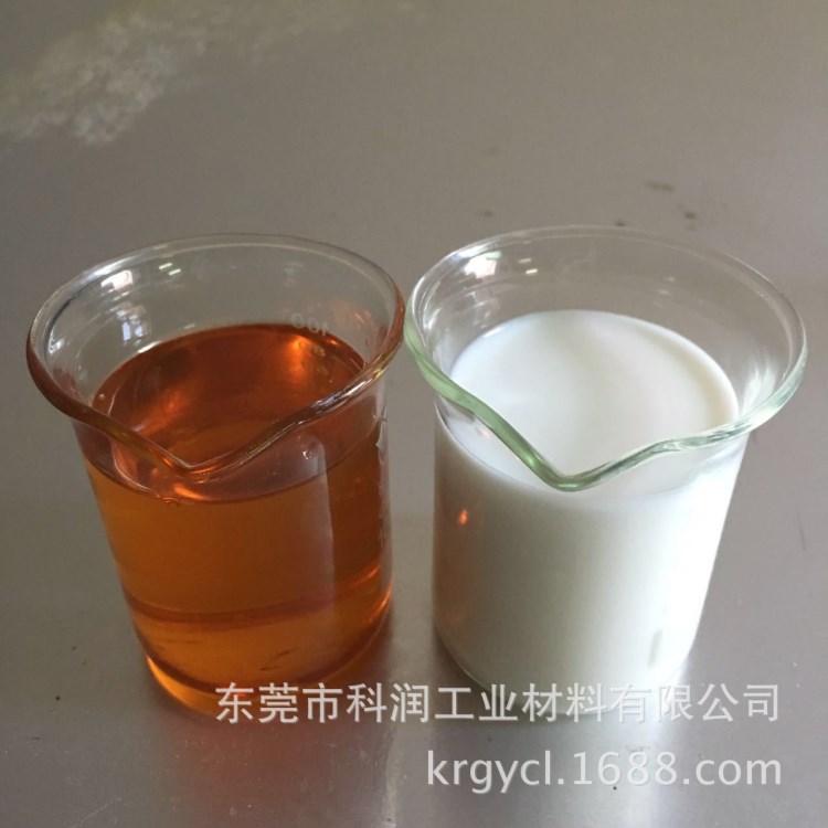 廠家供應(yīng)微乳液 鋁合金微乳切削液 KR-805