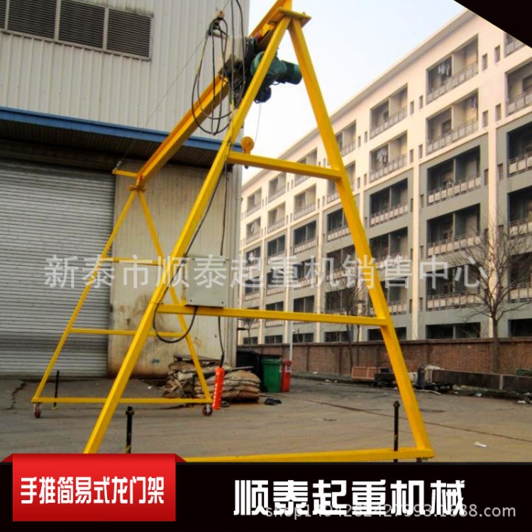 建筑工地施工提升物料用建筑新型SSE150型國標(biāo)自升龍門架