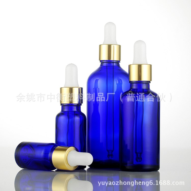 5ml-100ml藍色精油瓶 亮金滴管玻璃瓶空瓶分裝瓶 廠家直銷