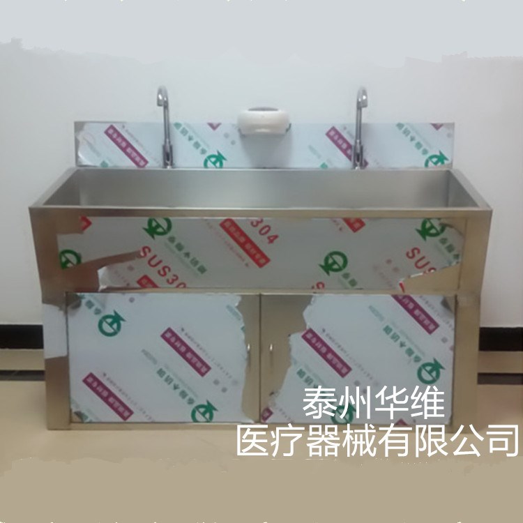 洗手池 加工定制不锈钢手术室感应洗手池 双槽医用自动感应洗手池