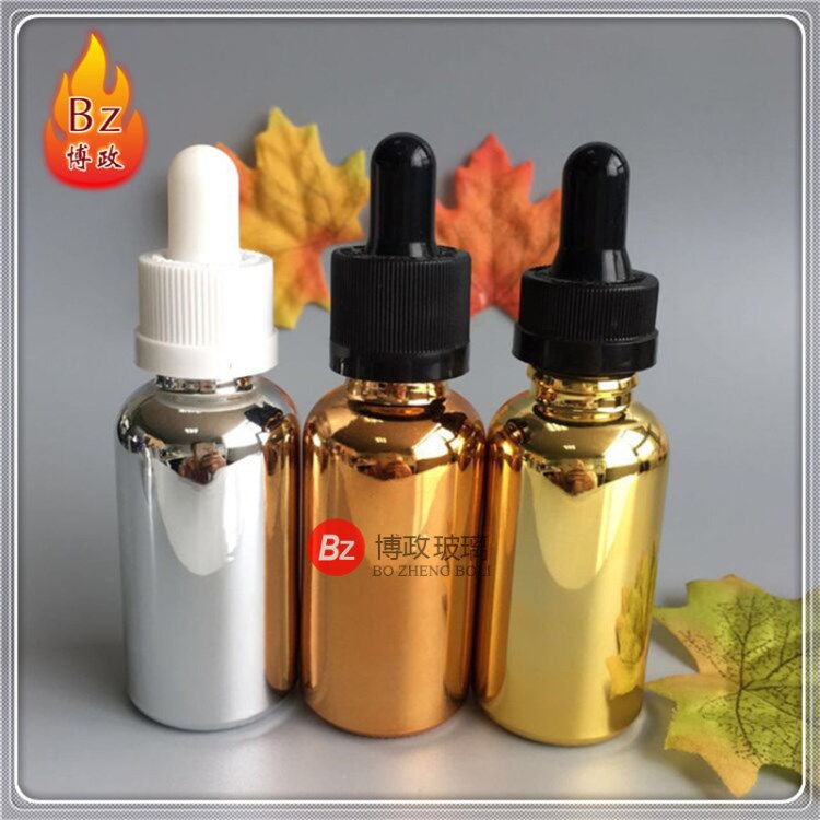 現(xiàn)貨供應(yīng)30ml50ml100ml電鍍玻璃電子煙油瓶20ml金色精油瓶 原液瓶