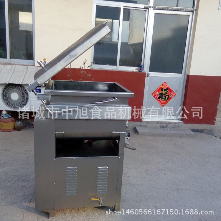 中旭香腸真空拌餡機 小型紅腸拌餡機 雙絞龍混沌餡拌餡機價格