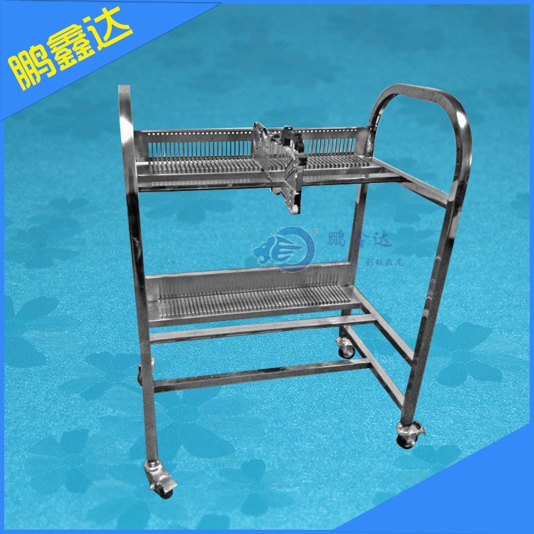 寶安供應(yīng) 現(xiàn)貨三星 CP45飛達(dá)儲(chǔ)存車 不銹鋼飛達(dá)儲(chǔ)存車