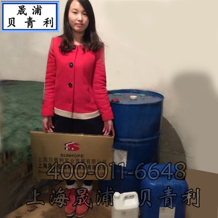 供應(yīng) 原裝陶氏表面活性劑CF-10及全系列產(chǎn)品
