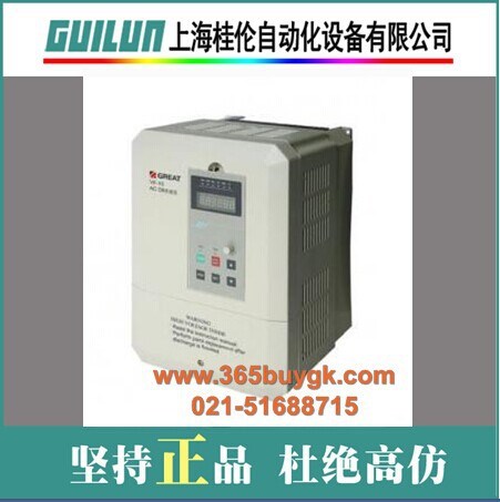 格立特變頻器  SZJD-103  現(xiàn)貨供應