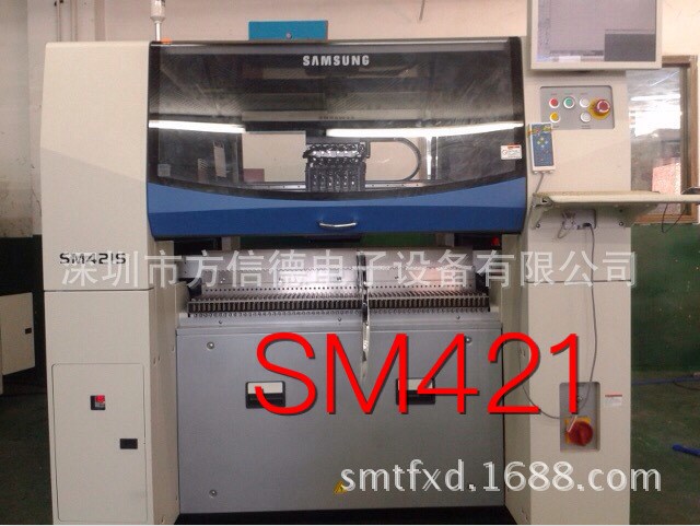 三星貼片機SM421 smt高速自動貼片機性價比高