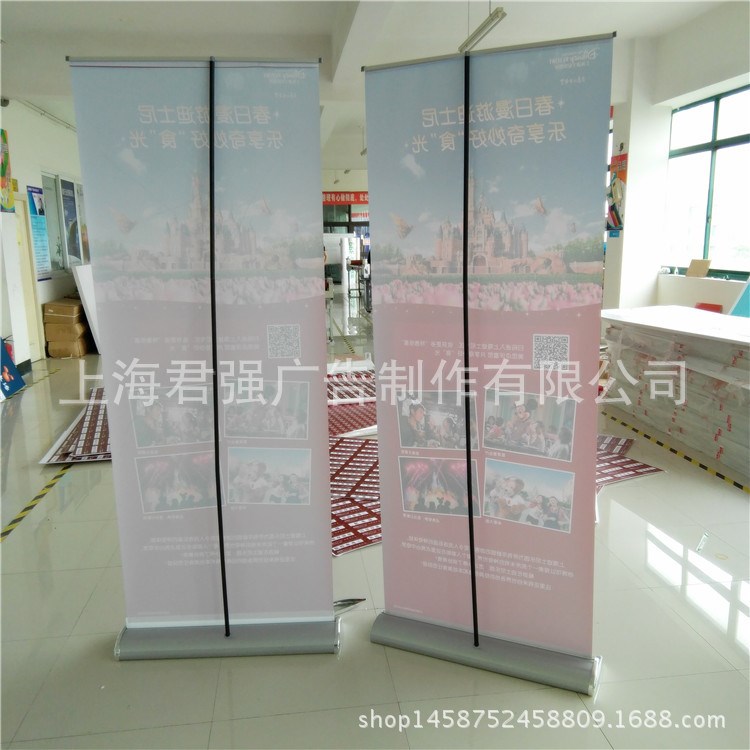 海報(bào)設(shè)計(jì) 鋁合金、塑鋼易拉寶寫真設(shè)計(jì)制作 大量 寫真 噴繪加工廠
