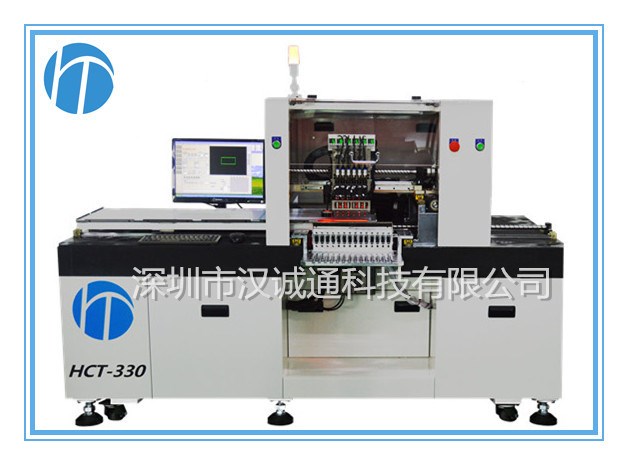 薦深圳六頭貼片機HCT-330SV富士電動飛達供料 穩(wěn)定高速高精度