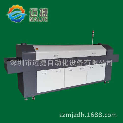 供應回流焊，大、中、小型回流焊，型號，價格優惠，質量好