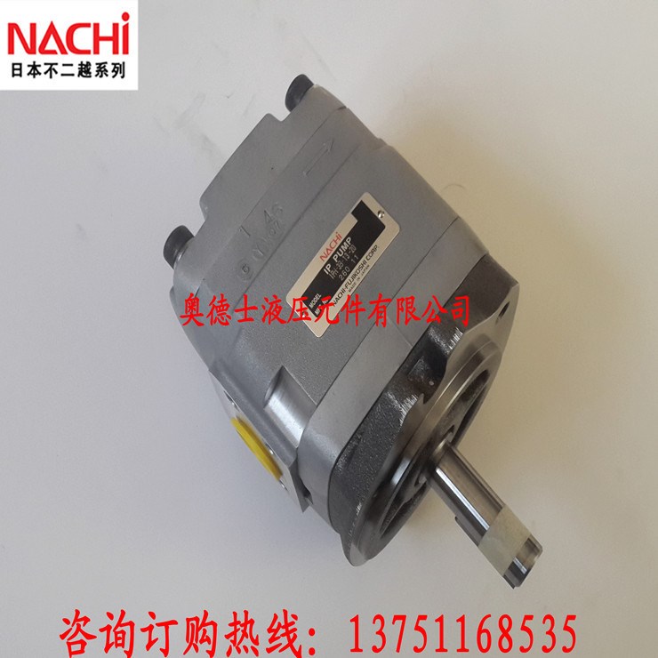 IPH-3A-10-20日本不二越nachi油泵