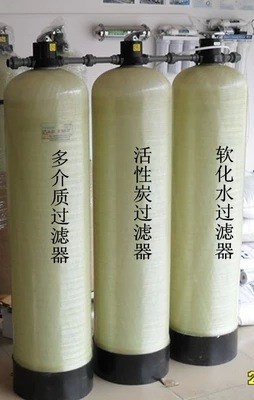 惠州润滑油专用去离子水机，惠阳精密过滤器，兴宁净水处理