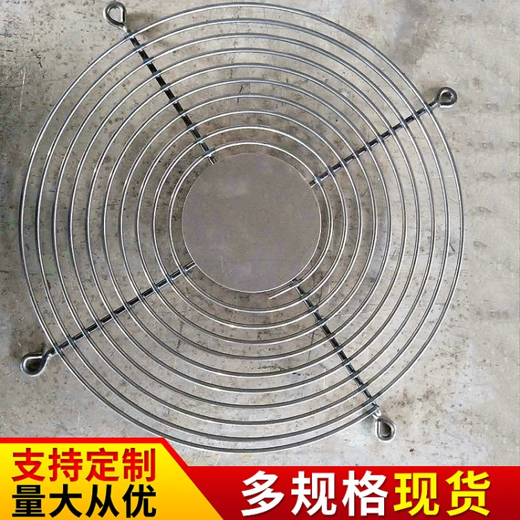 供應(yīng)風(fēng)機罩空調(diào)電箱電扇機罩 噴塑鐵絲風(fēng)機罩 不銹鋼風(fēng)機罩