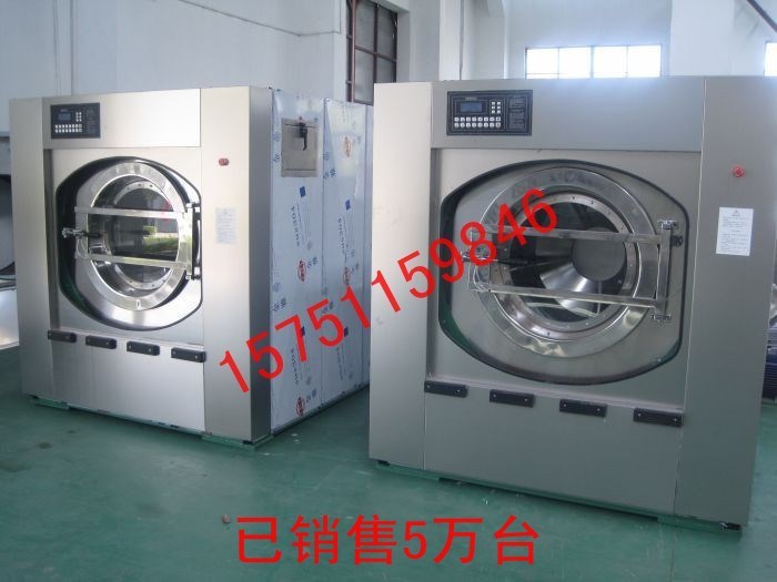 大慶100公斤醫用消毒全自動洗脫機 醫用洗衣房設備 洗滌機械